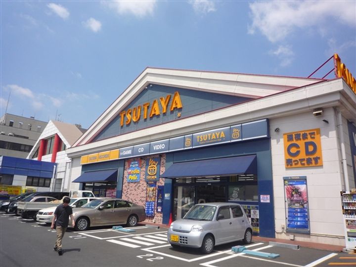 神奈川県相模原市南区御園5丁目の賃貸アパートの周辺