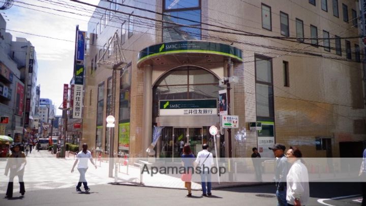 グランデ町田203の周辺
