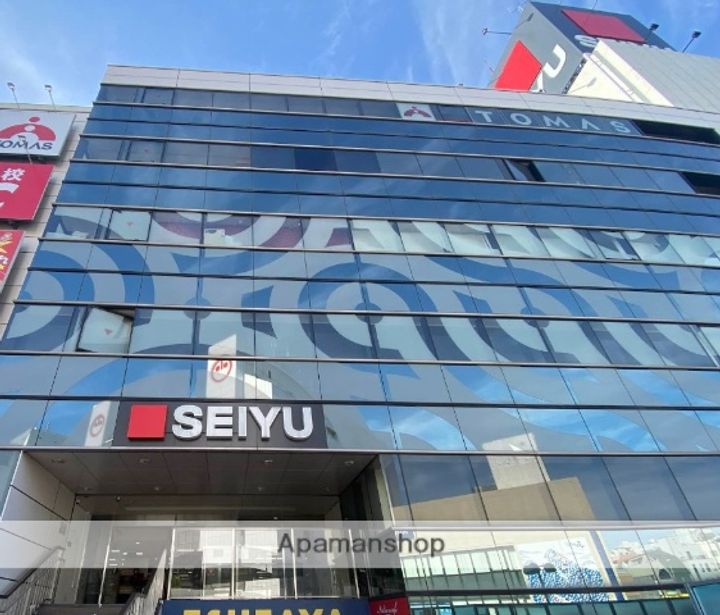 神奈川県相模原市南区上鶴間本町2丁目の賃貸アパートの周辺