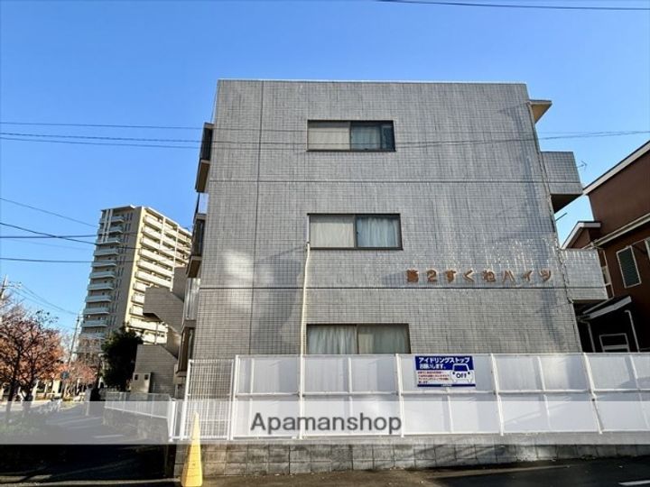 神奈川県相模原市南区上鶴間本町5丁目の賃貸マンションの外観