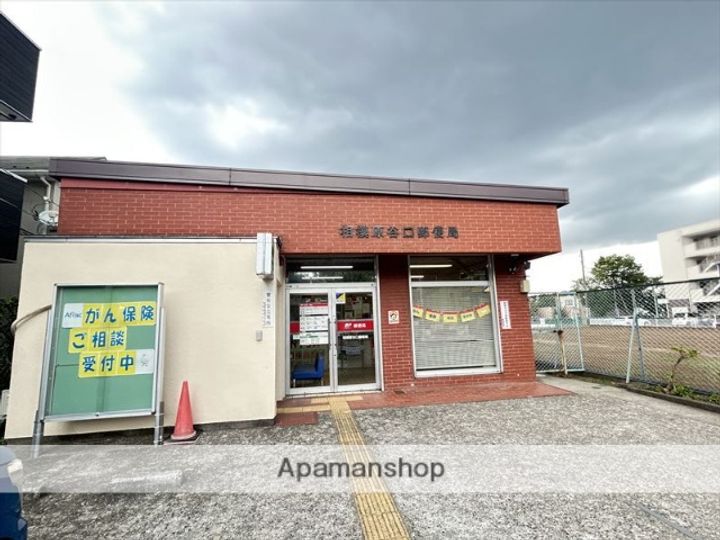 神奈川県相模原市南区上鶴間本町5丁目の賃貸マンションの周辺