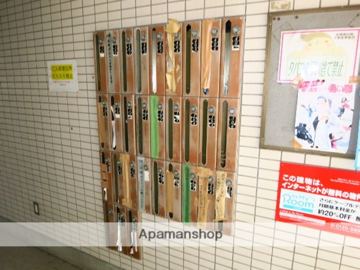 神奈川県相模原市南区相模大野6丁目の賃貸マンションのその他画像