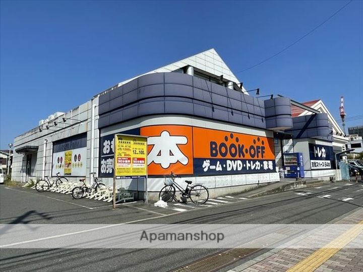 神奈川県相模原市南区相模大野6丁目の賃貸マンションの周辺
