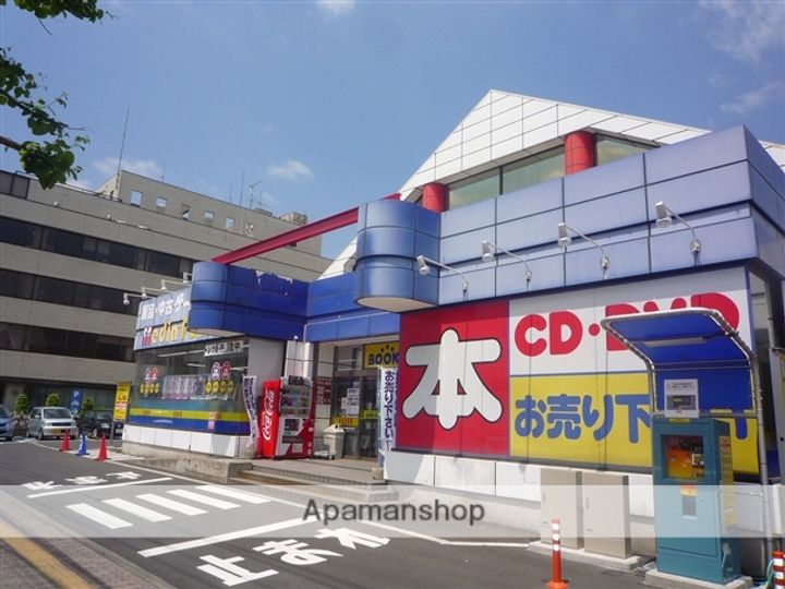 神奈川県相模原市南区旭町の賃貸アパートの周辺