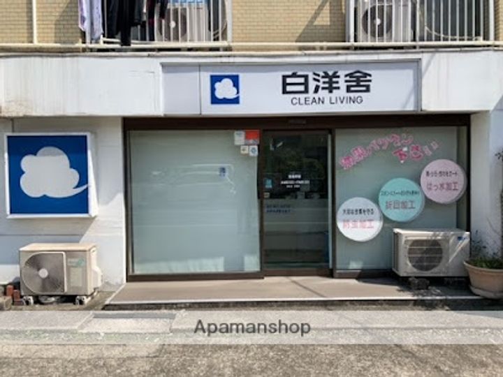 グリーンハイムたかはしⅠ405の周辺