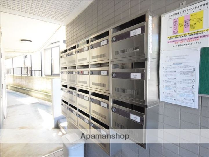 神奈川県大和市林間2丁目の賃貸マンションの外観