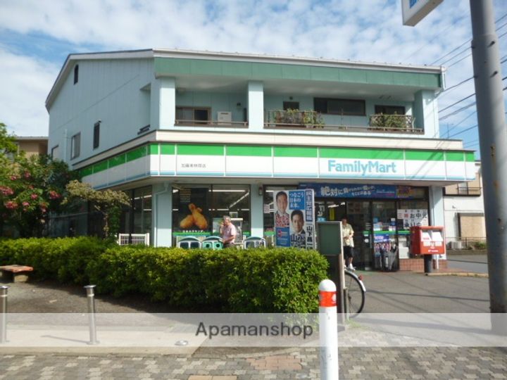 神奈川県相模原市南区相模大野9丁目の賃貸アパートの周辺