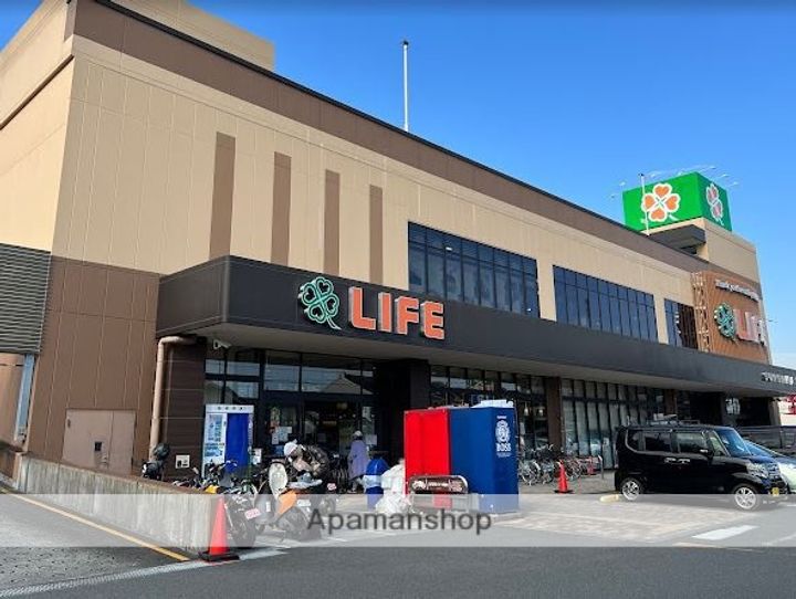 神奈川県相模原市南区相模大野9丁目の賃貸アパートの周辺