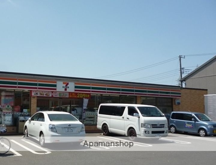 神奈川県相模原市南区若松5丁目の賃貸アパートの周辺