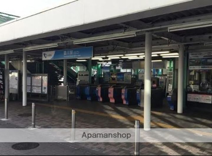 クレストヒル203hの周辺