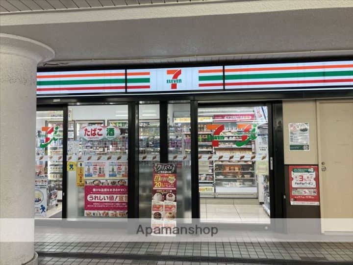 シャンテーム鶴間の周辺