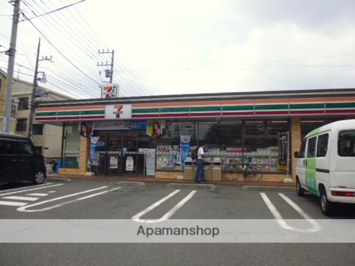 シャンテーム鶴間の周辺