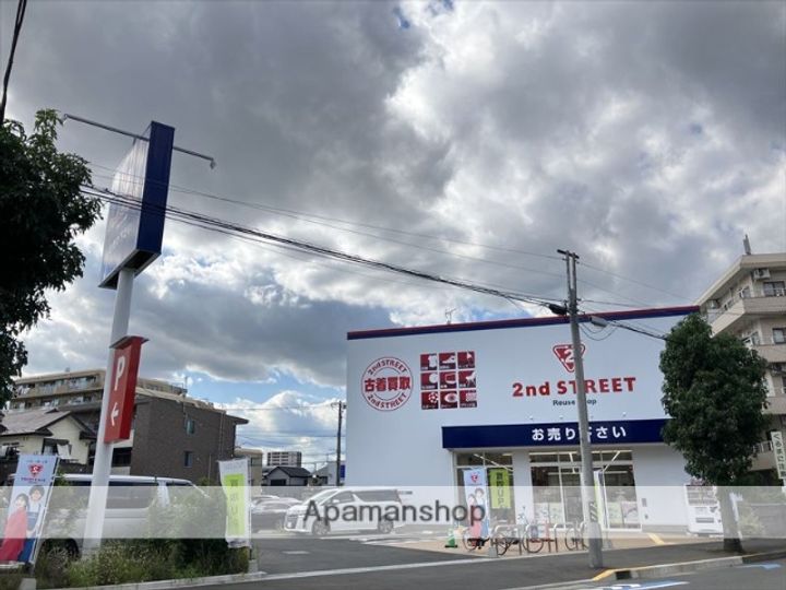 シャンテーム鶴間の周辺