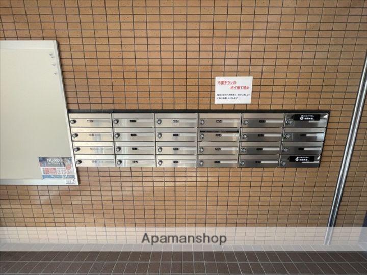 神奈川県相模原市南区旭町の賃貸マンションの外観