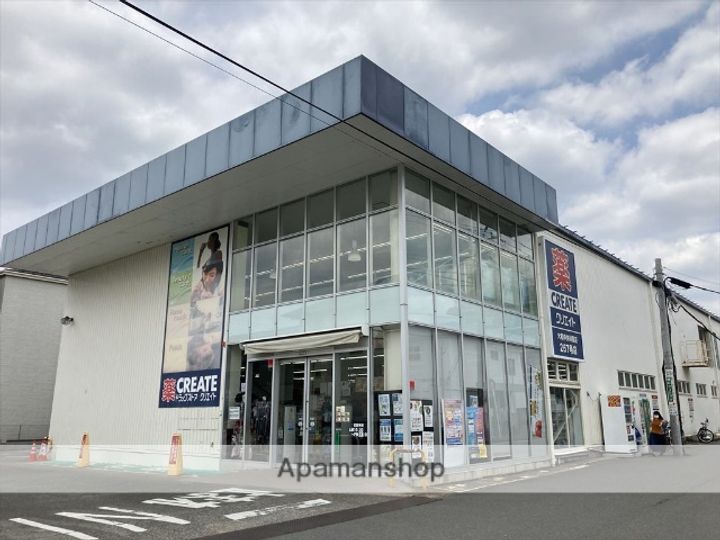 神奈川県大和市中央林間1丁目の賃貸アパートの周辺