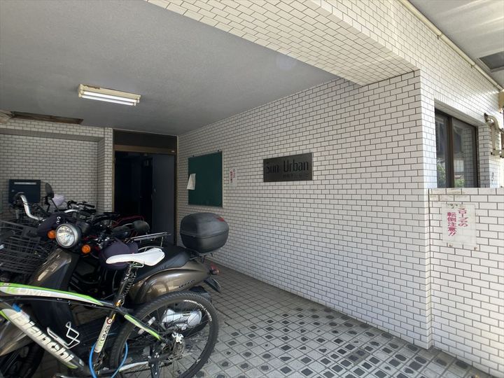 神奈川県相模原市中央区相模原5丁目の賃貸マンションのその他画像