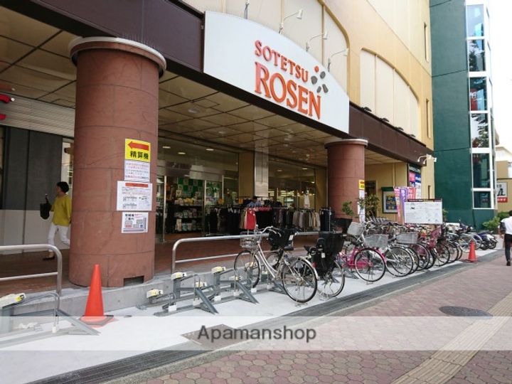 メイフラワー壱番館103の周辺
