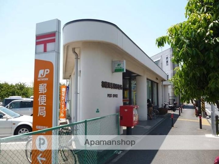 神奈川県相模原市南区若松5丁目の賃貸アパートの周辺