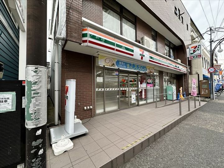 メゾンベール桜台の周辺