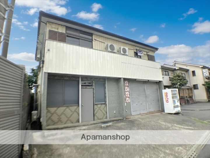 神奈川県相模原市南区大野台2丁目の賃貸アパートの外観