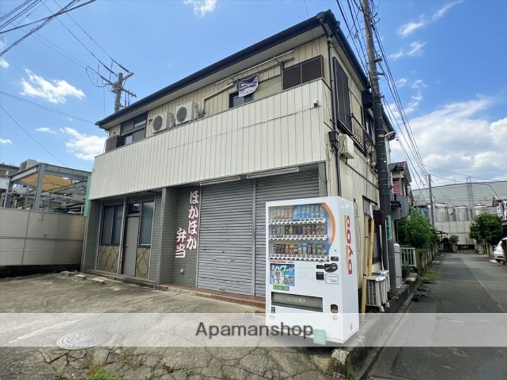 神奈川県相模原市南区大野台2丁目の賃貸アパートの外観