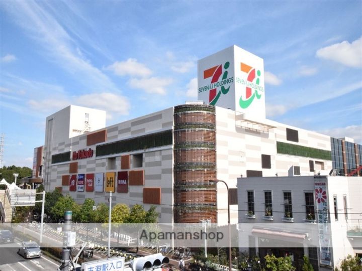 神奈川県相模原市南区大野台2丁目の賃貸アパートの周辺