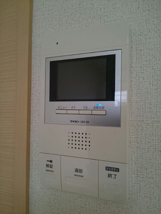 大和ステーションヒルズ弐番館のその他画像