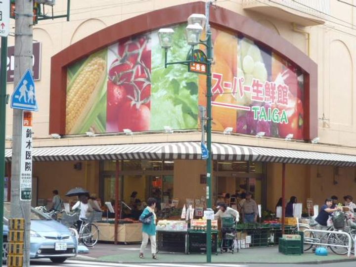 大和ステーションヒルズ弐番館の周辺