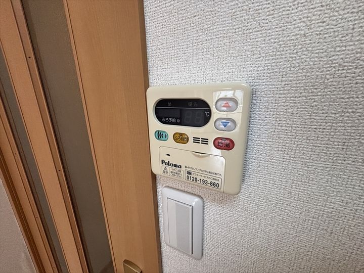 グリーンヒルズ大澤Bの内装