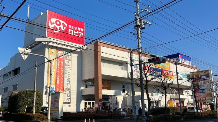 グリーンヒルズ大澤C105の周辺