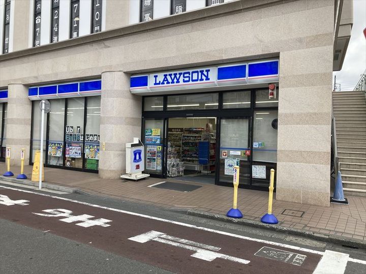 ヴァンベール シャテーニュA棟の周辺