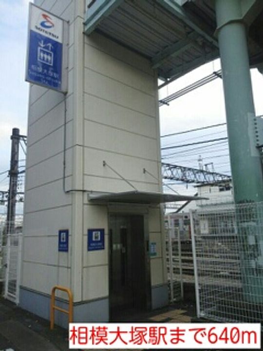 ヴァンベール シャテーニュA棟の周辺