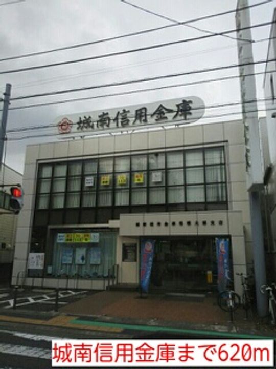 ヴァンベール シャテーニュA棟の周辺