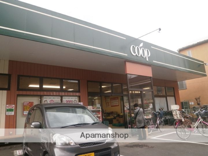 神奈川県相模原市南区相模台1丁目の賃貸アパートの周辺