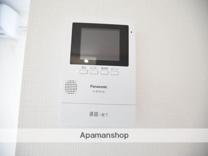 グレーシア204のその他画像