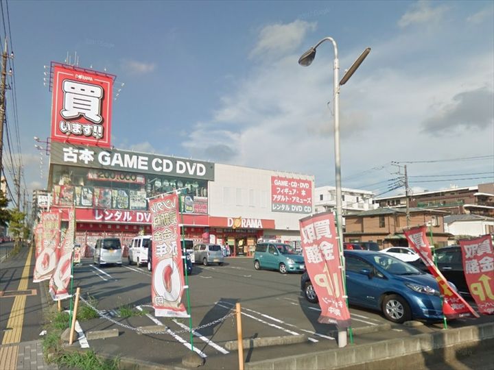 クレール由野台の周辺