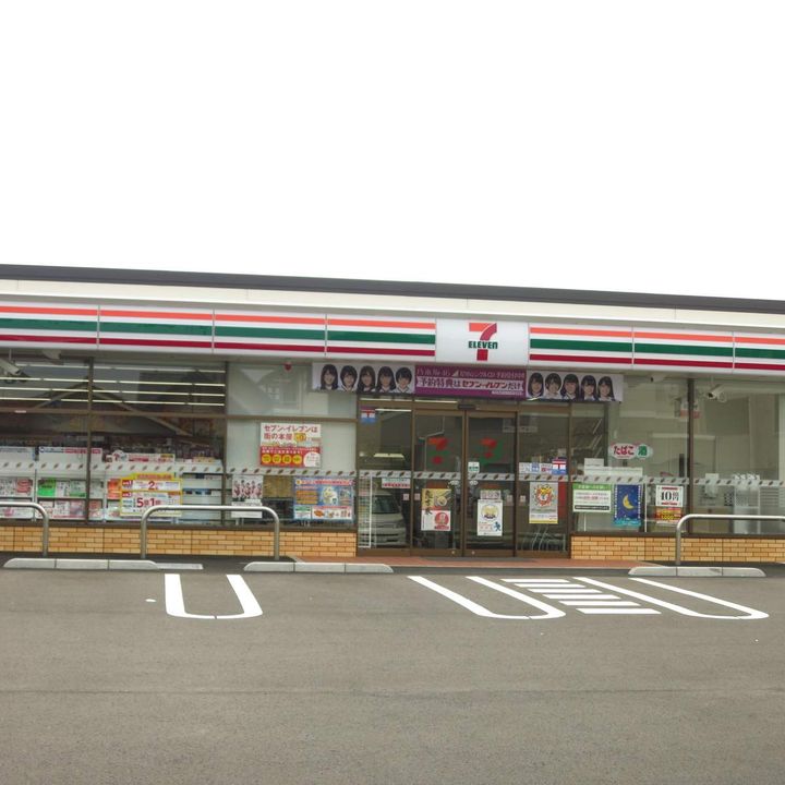 フォートヴィラⅡの周辺