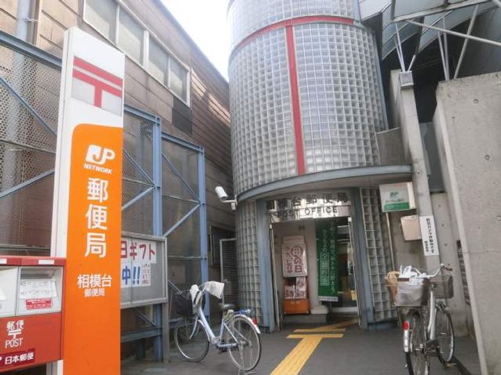 リブリ・CASAオダサガの周辺