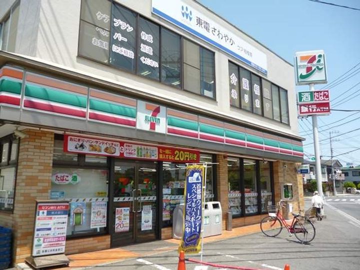 リブリ・CASAオダサガの周辺