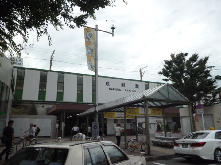 グランハイムの周辺