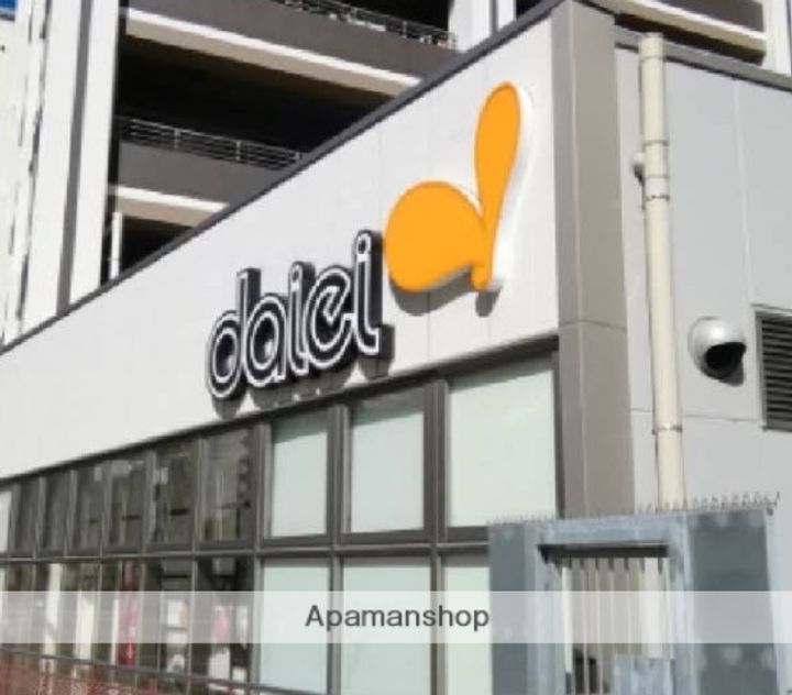 アーバンフラッツ町田の周辺