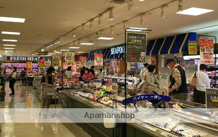 アーバンフラッツ町田の周辺