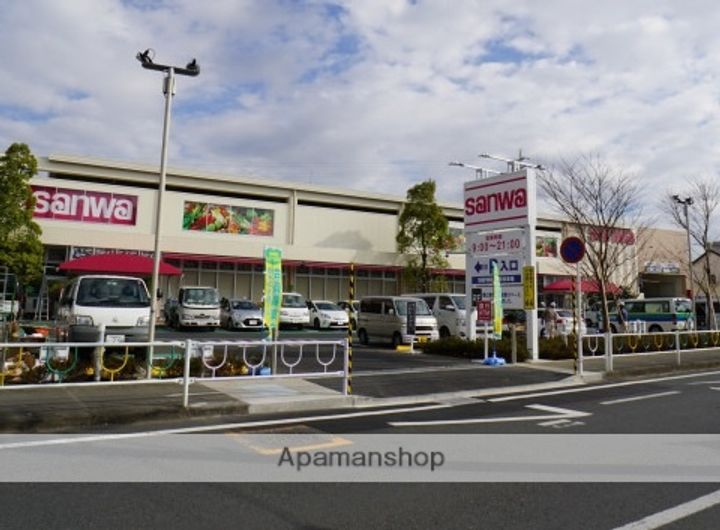 アーバンフラッツ町田の周辺