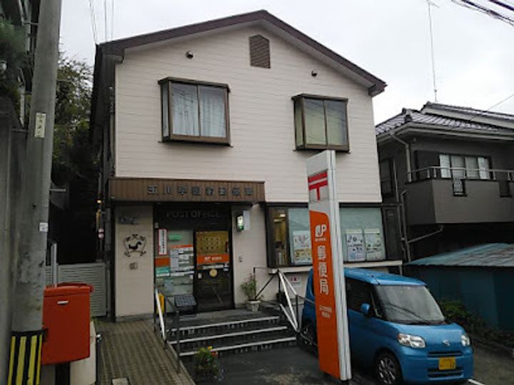 シンフォニア玉川学園の周辺