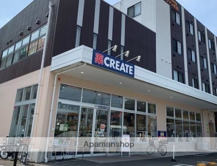 ルナージュ町田の周辺