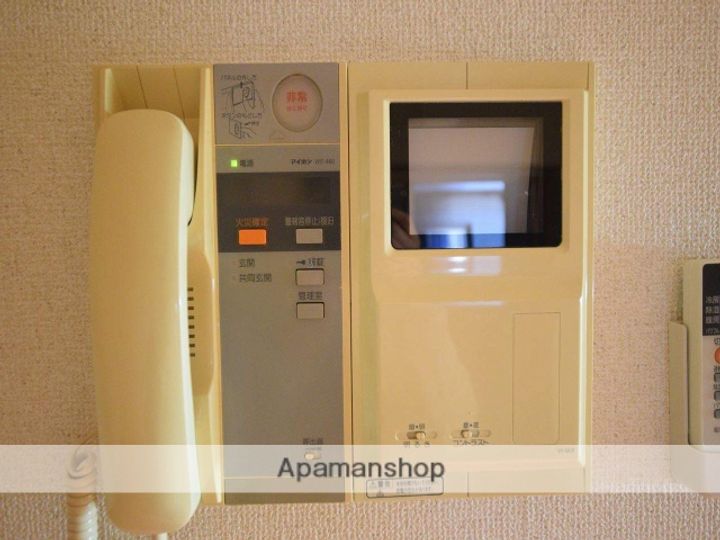アーバンフラッツ町田のその他画像
