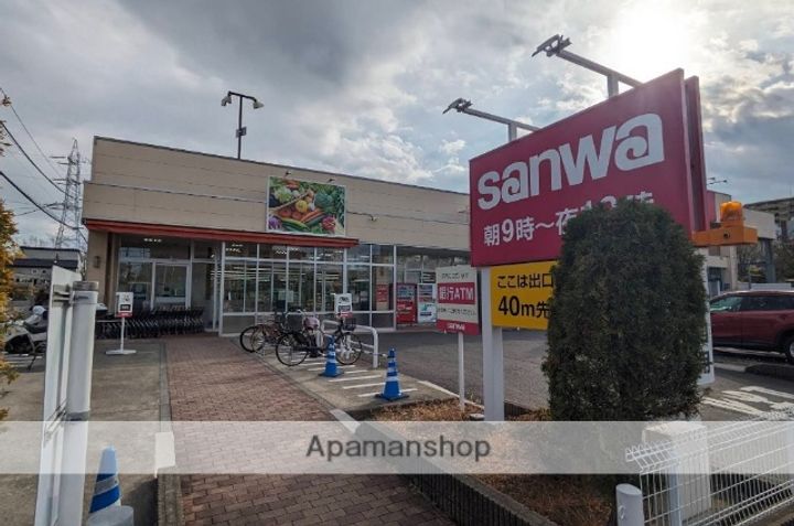 DSTYLE中町203の周辺