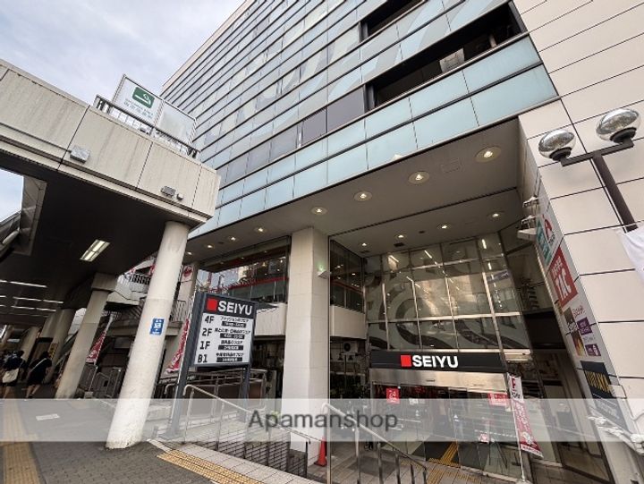 アイビスレジデンス玉川学園の周辺