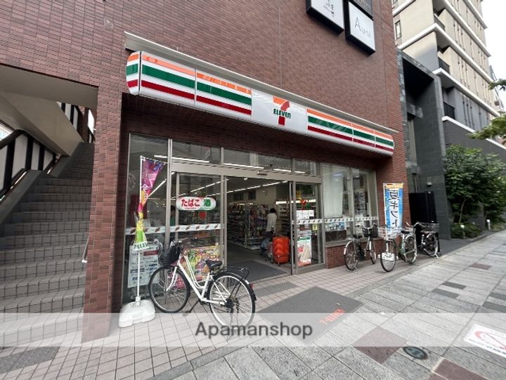 アイビスレジデンス玉川学園の周辺