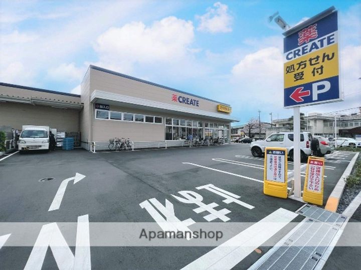 アイビスレジデンス玉川学園の周辺